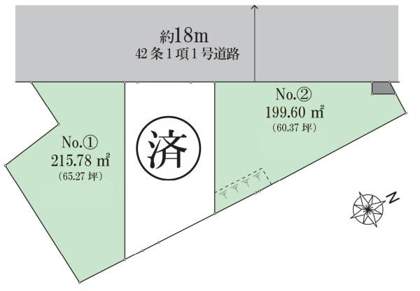 千葉市若葉区殿台町の土地