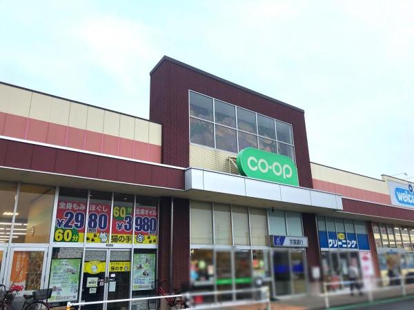 千葉市若葉区殿台町の土地(コープ東寺山店)