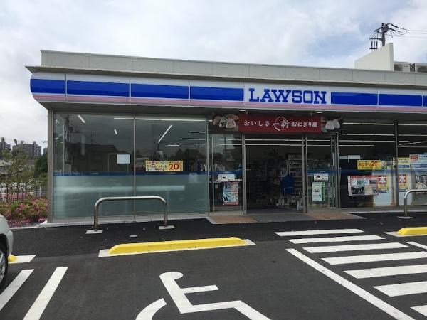 千葉市若葉区殿台町の土地(ローソン千葉みつわ台大通店)