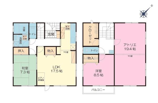 さいたま市見沼区　中古戸建