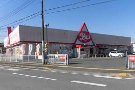 市原市椎津の土地(ヤックスドラッグ姉崎店)