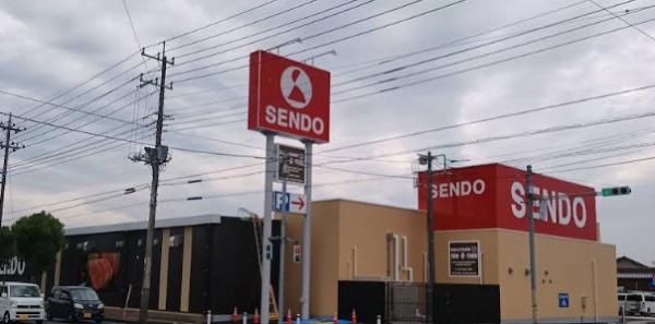 茂原市上林の土地(せんどう新茂原店)