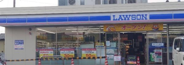 千葉市中央区生実町の土地(ローソン千葉生実町店)