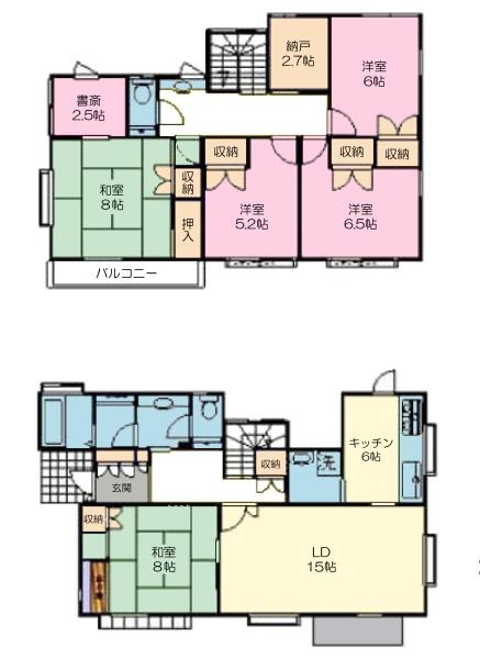 市原市泉台2丁目　中古戸建