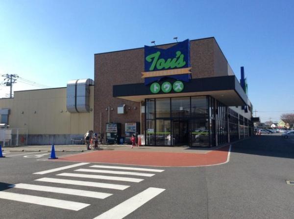 千葉市緑区土気町の中古一戸建て(トウズ千葉土気店)