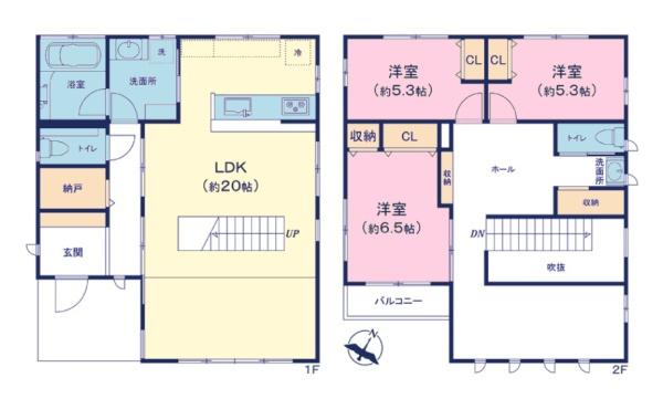 千葉市中央区生実町　中古戸建