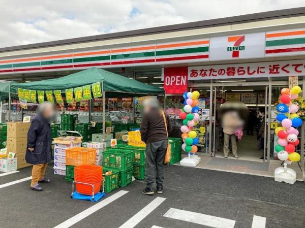 市原市青葉台4丁目の中古一戸建て(セブンイレブン市原大学病院通り店)