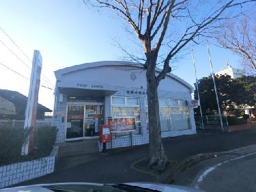 市原市泉台2丁目の中古一戸建て(市原有秋台郵便局)