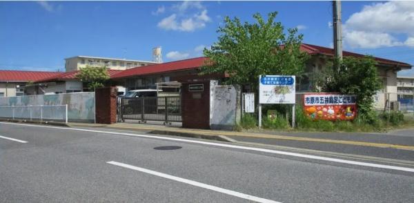 市原市五井の土地(市原市立五井認定こども園)