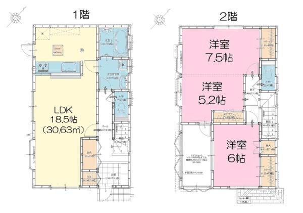 千葉市緑区土気町