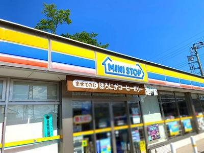 茂原市緑町の中古一戸建て(ミニストップ茂原鷲巣店)