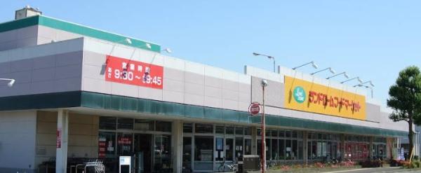 千葉市若葉区都賀の台4丁目の中古一戸建て(ランドロームフードマーケット都賀店)