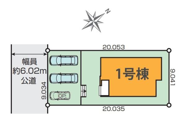 市原市千種２丁目の新築一戸建