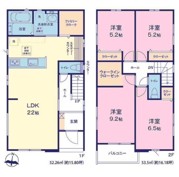 千葉市中央区道場南2丁目