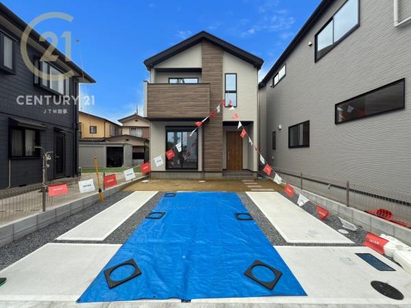 千葉市中央区道場南2丁目