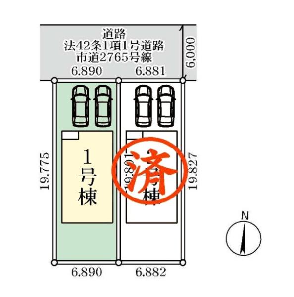 市原市西広４丁目の新築一戸建
