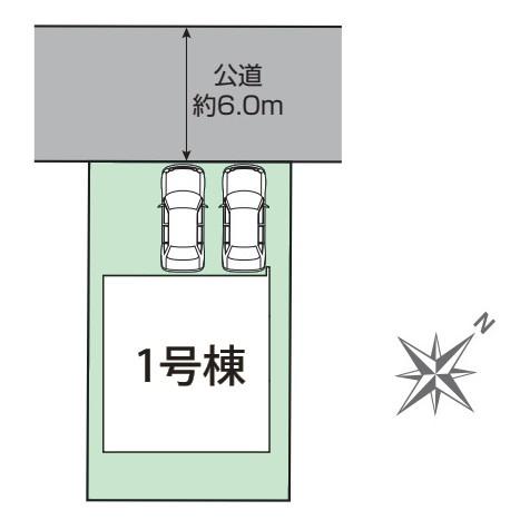 市原市君塚2丁目