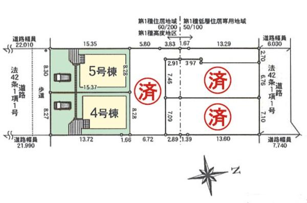 市原市南国分寺台３丁目の新築一戸建