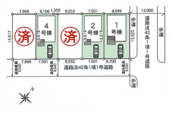 市原市国分寺台中央５丁目の新築一戸建