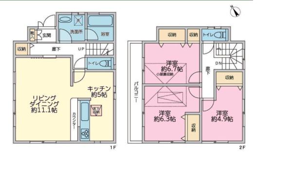 千葉市若葉区桜木２丁目　中古戸建