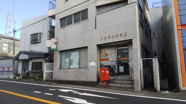 千葉市若葉区桜木2丁目の中古一戸建て(千葉桜木郵便局)