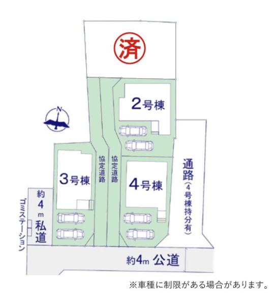 千葉市若葉区桜木北３丁目の新築一戸建