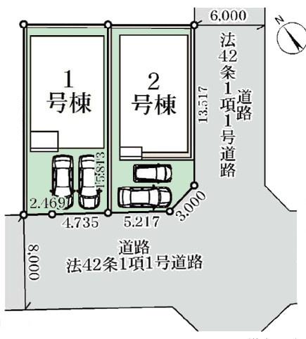 市原市諏訪1丁目