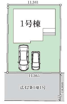 市原市北国分寺台2丁目