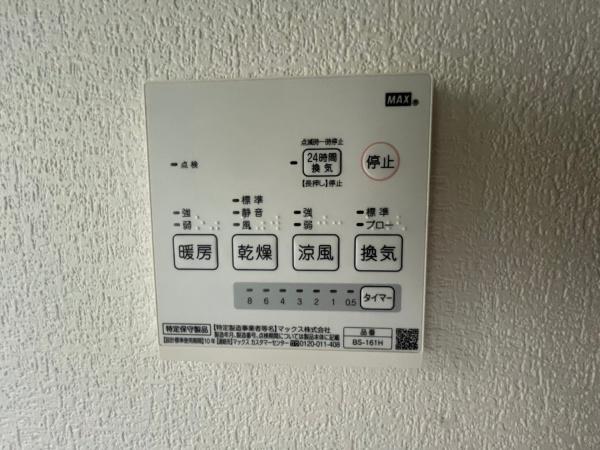 安城市里町池ノ浦の中古一戸建て