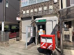 豊橋市東田町西郷新築戸建(全８棟)４号棟(豊橋旭町郵便局)