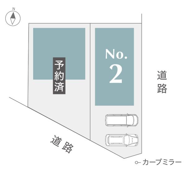 豊橋市有楽町の中古一戸建て