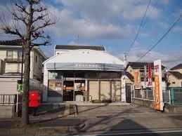 豊橋市飯村南１丁目の中古一戸建て(豊橋飯村郵便局)