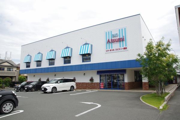 豊橋市飯村南１丁目の中古一戸建て(ビオ・あつみエピスリー豊橋)