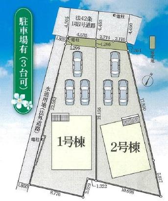 豊橋市小池町第2新築戸建(全２棟)１号棟