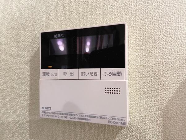 岡崎市茅原沢町字茅生の中古一戸建て