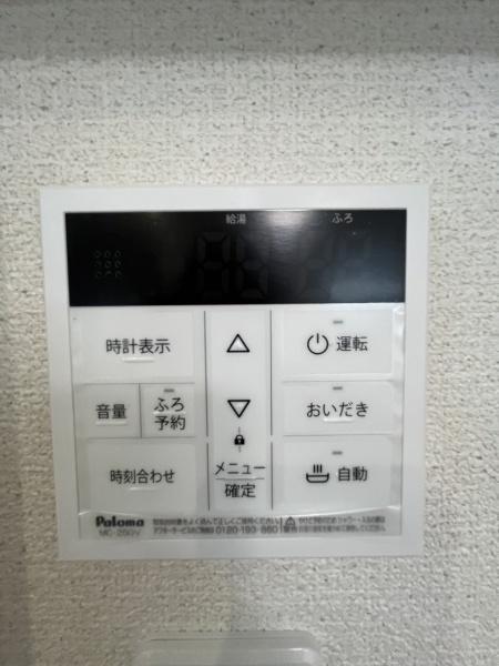 豊橋市富士見台１丁目の中古一戸建て