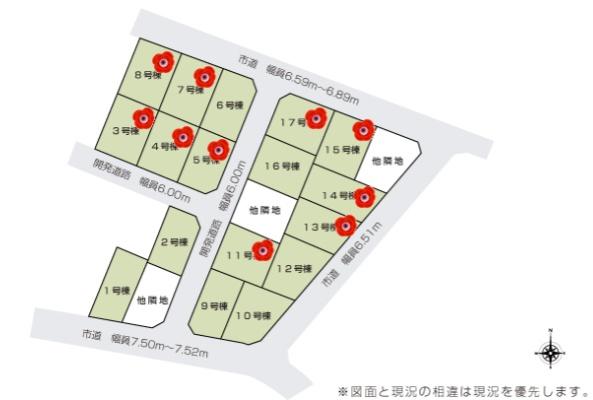 豊橋市富士見台1丁目22ーP1新築戸建(全１７棟)９号棟