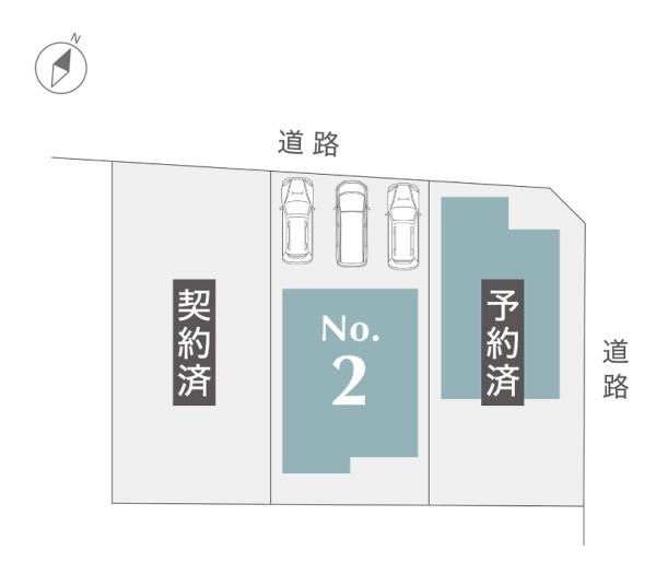 豊橋市三ノ輪五丁目　新築戸建（全３棟）２号棟