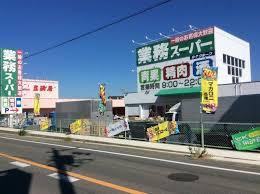 豊橋市小松町の土地(業務スーパー豊橋店)