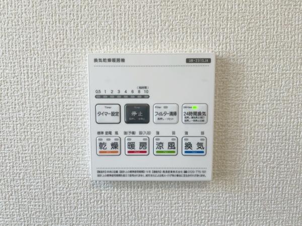 豊橋市牛川町58期（全２棟）1号棟　リーブルガーデン
