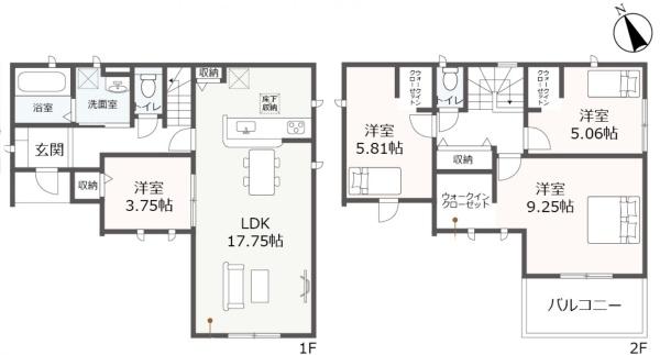 豊橋市牛川町58期（全２棟）２号棟　リーブルガーデン