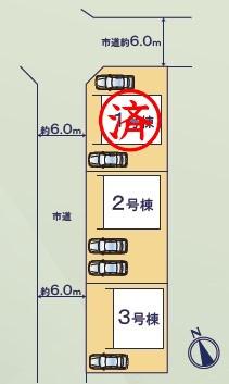豊橋市東光町23-1新築戸建（全３棟）３号棟リナージュ