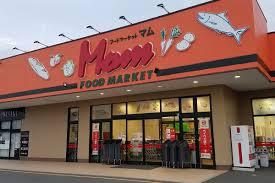 タマタウン豊橋牛川通(全3棟)3号棟(フードマーケットMom牛川店)