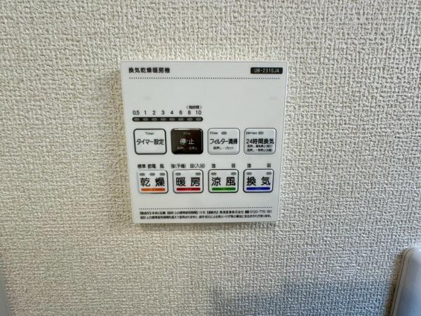 豊橋市仁連木町58期新築戸建（全3棟）1号棟