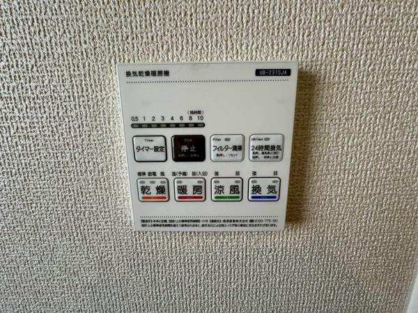豊橋市仁連木町58期新築戸建（全３棟）２号棟