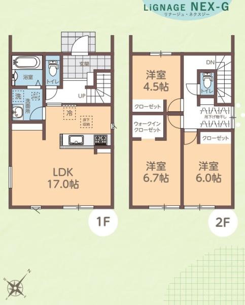 豊橋市下地町23-1期(全２棟)　2号棟　リナージュ