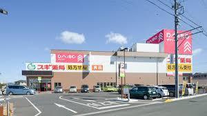 豊橋市下地町23-1期(全2棟) 2号棟 リナージュ(スギ薬局下地店)