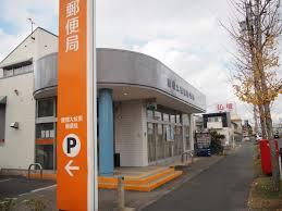 豊橋市下地町23-1期(全2棟) 2号棟 リナージュ(豊橋大蚊里郵便局)