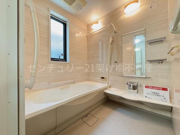 豊橋市高師町の中古一戸建て