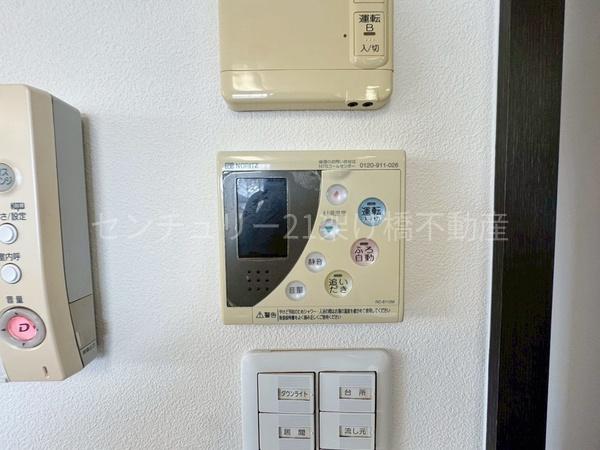 豊橋市高師町の中古一戸建て